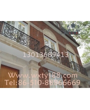 Wrought iron railings